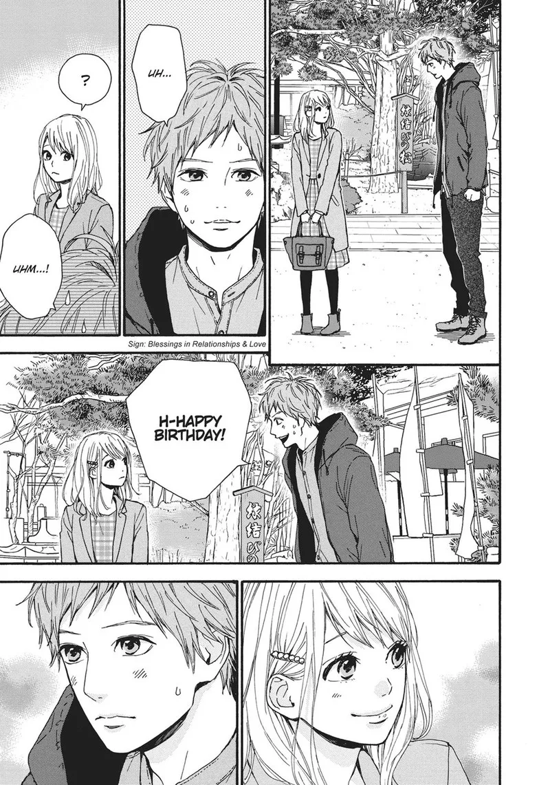 Orange (TAKANO Ichigo) Chapter 26 page 11