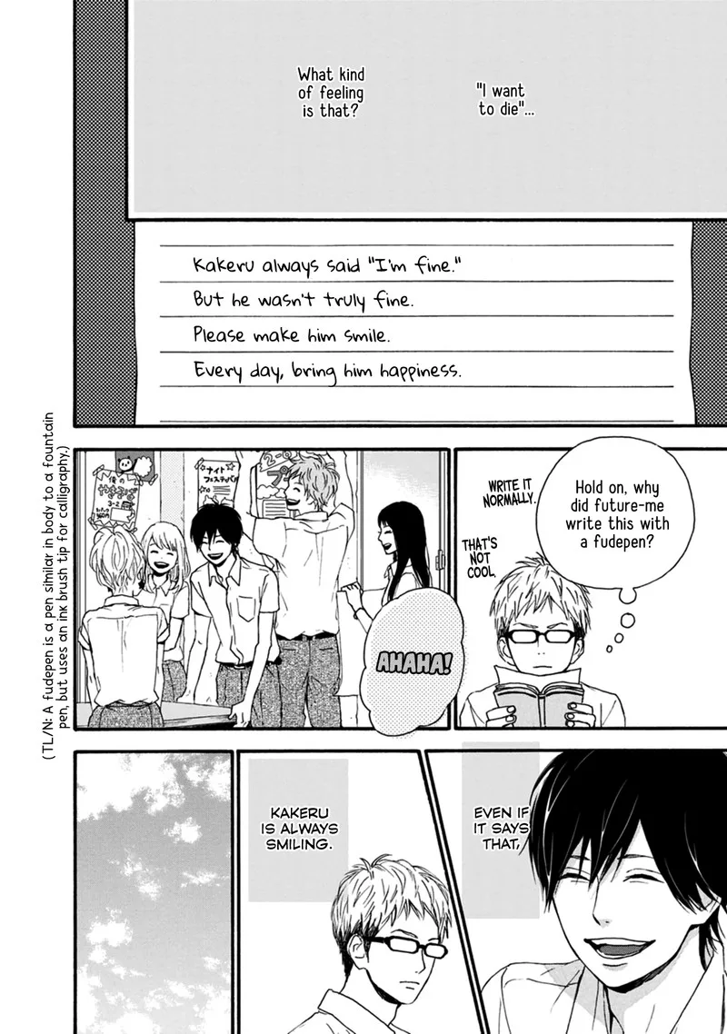 Orange (TAKANO Ichigo) Chapter 27 page 5