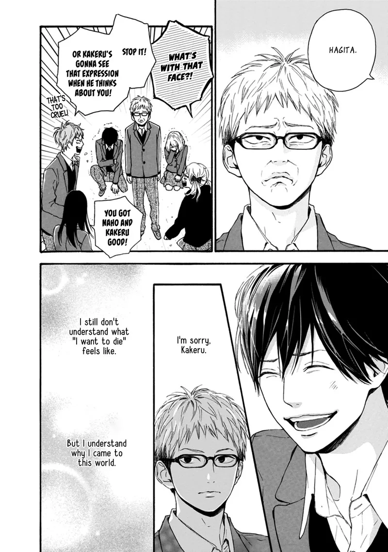 Orange (TAKANO Ichigo) Chapter 27 page 11