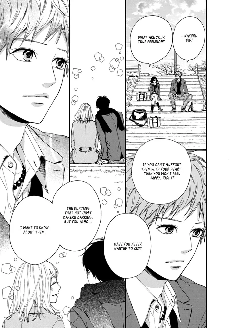 Orange (TAKANO Ichigo) Chapter 28 page 11