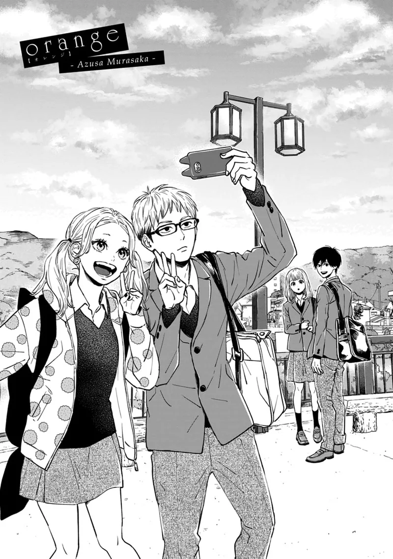 Orange (TAKANO Ichigo) Chapter 29 page 1