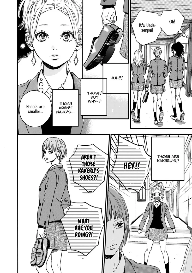 Orange (TAKANO Ichigo) Chapter 29 page 6