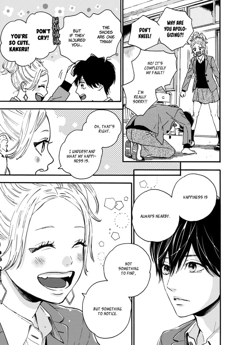 Orange (TAKANO Ichigo) Chapter 29 page 15