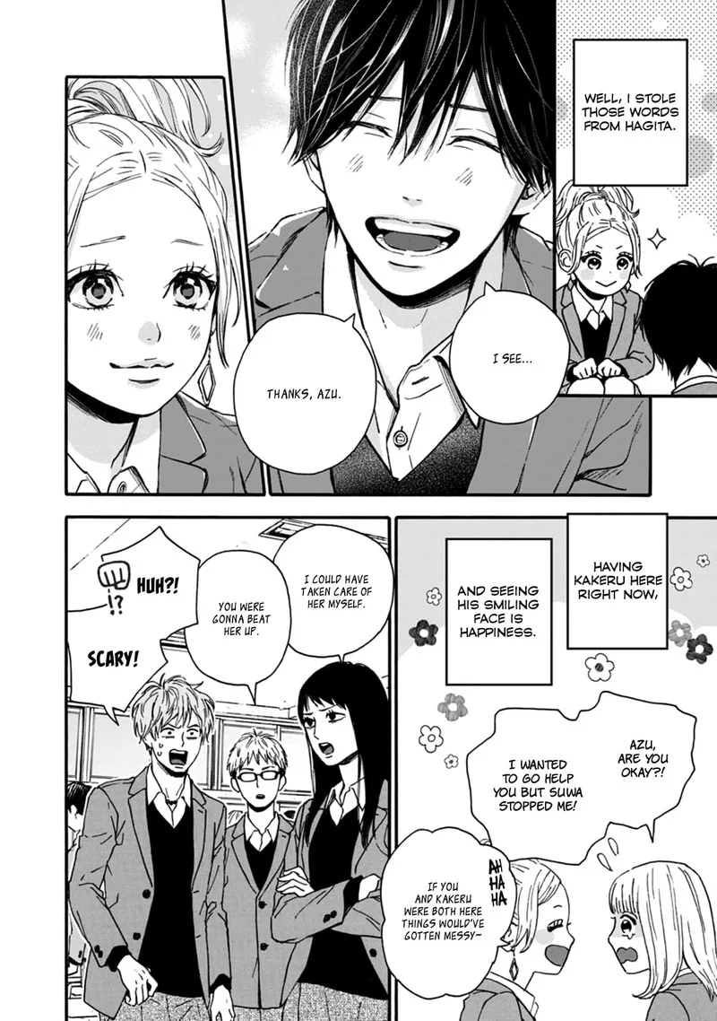Orange (TAKANO Ichigo) Chapter 29 page 16