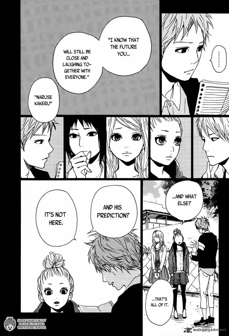 Orange (TAKANO Ichigo) Chapter 3 page 10