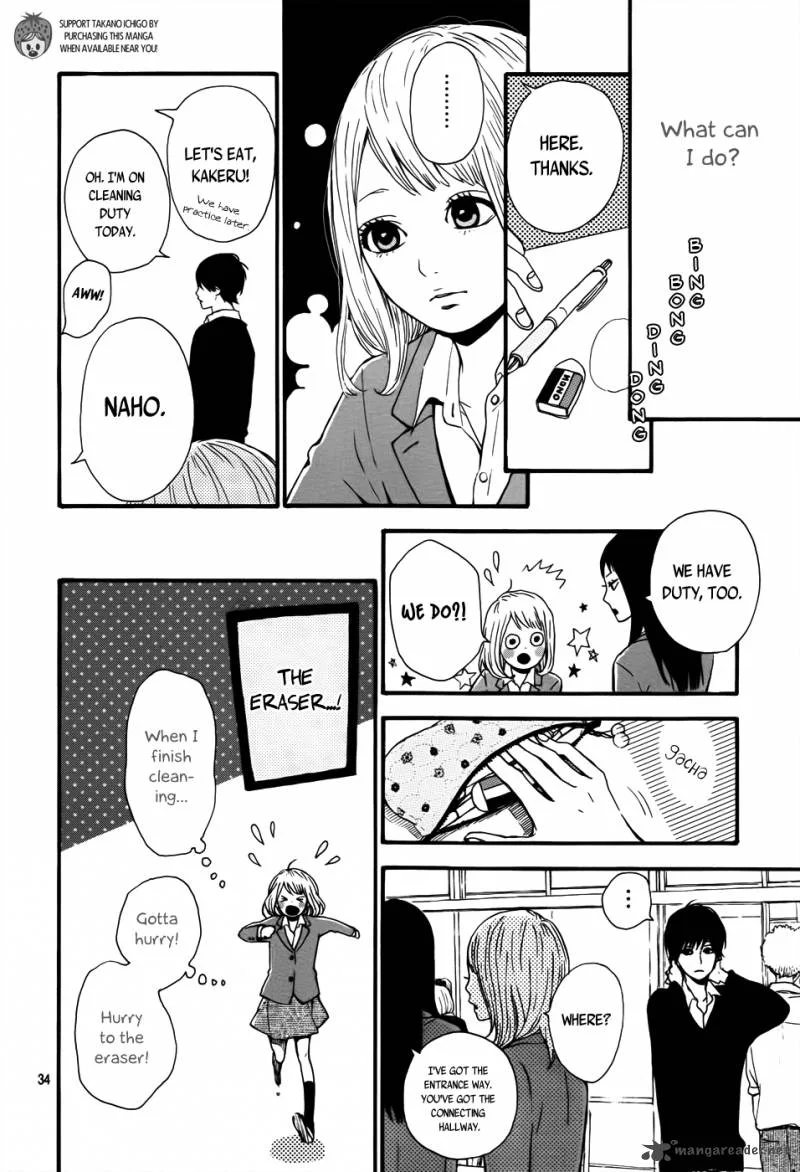 Orange (TAKANO Ichigo) Chapter 3 page 34