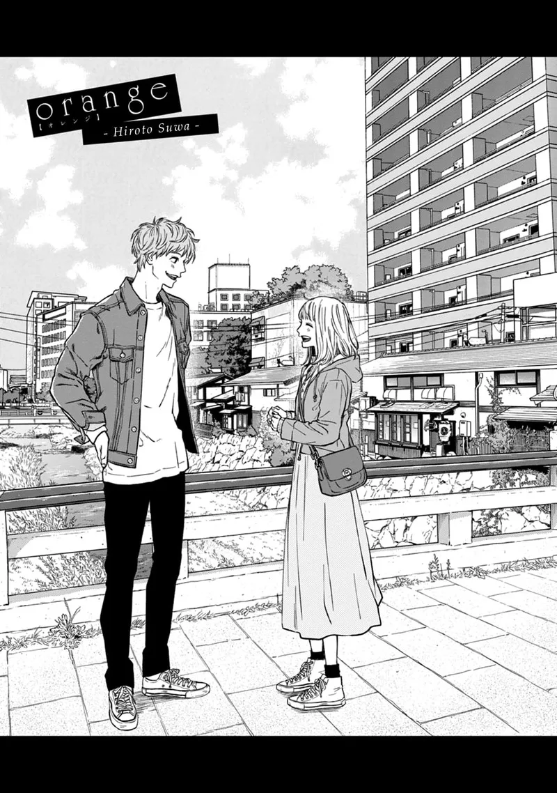 Orange (TAKANO Ichigo) Chapter 30 page 1