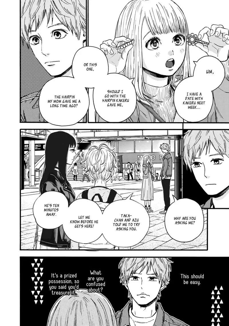 Orange (TAKANO Ichigo) Chapter 30 page 4