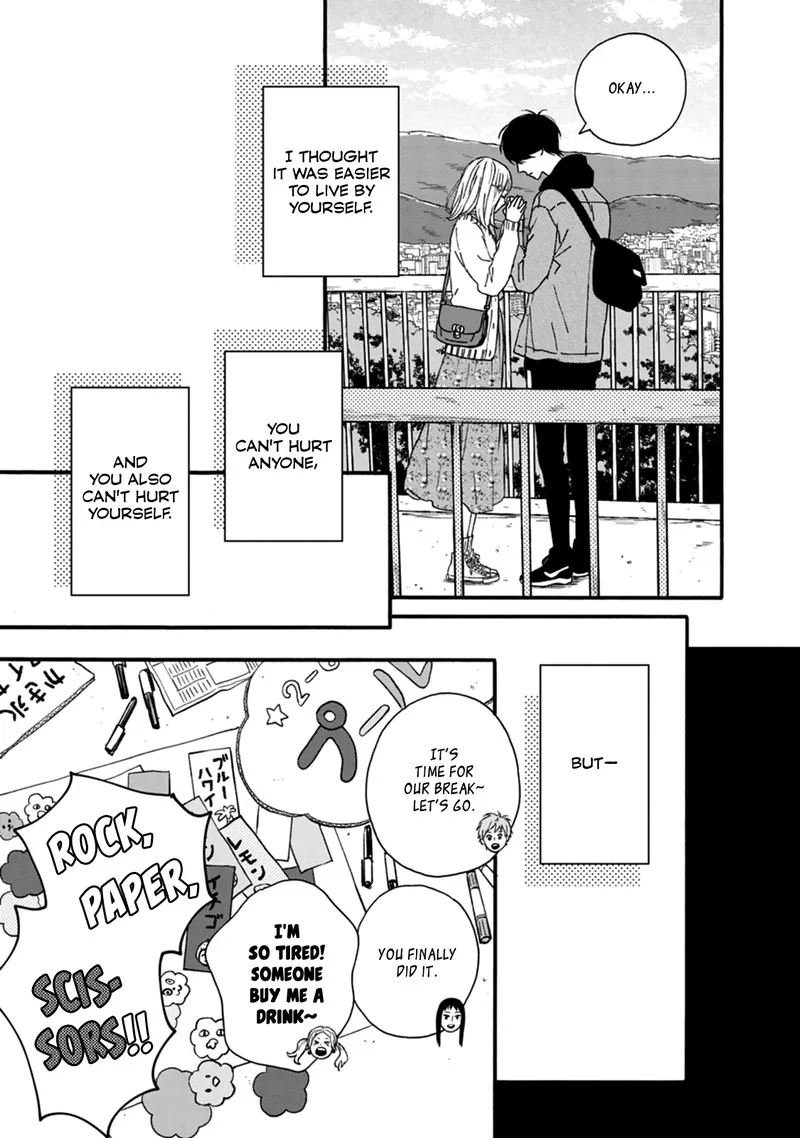 Orange (TAKANO Ichigo) Chapter 31 page 23