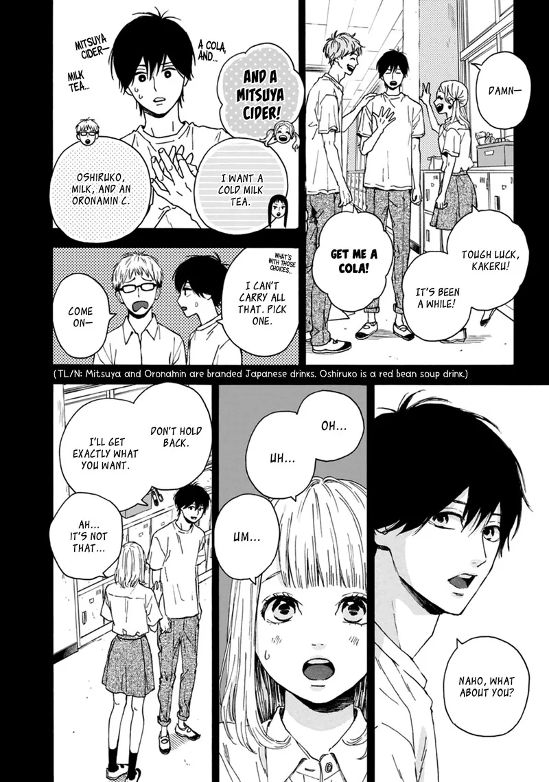 Orange (TAKANO Ichigo) Chapter 31 page 24