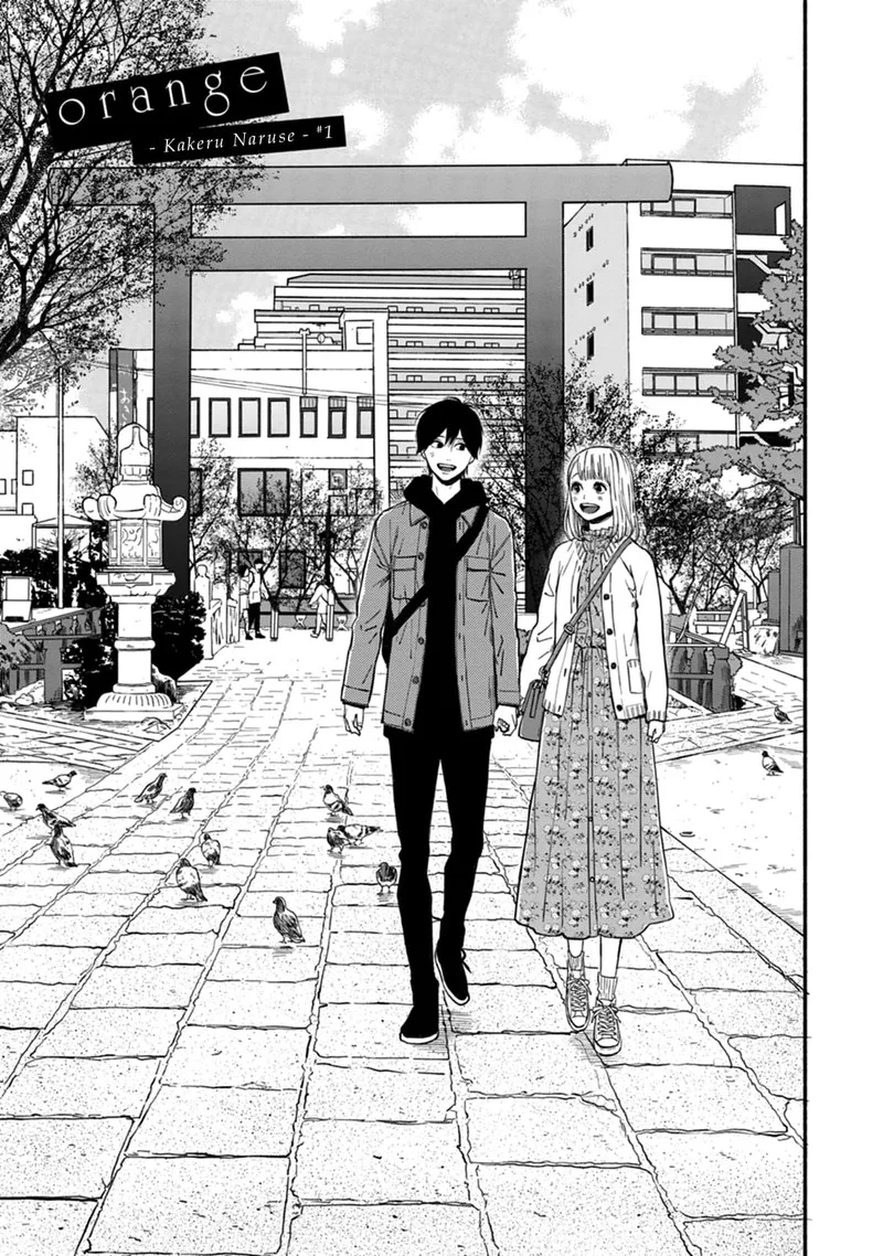 Orange (TAKANO Ichigo) Chapter 31 page 1