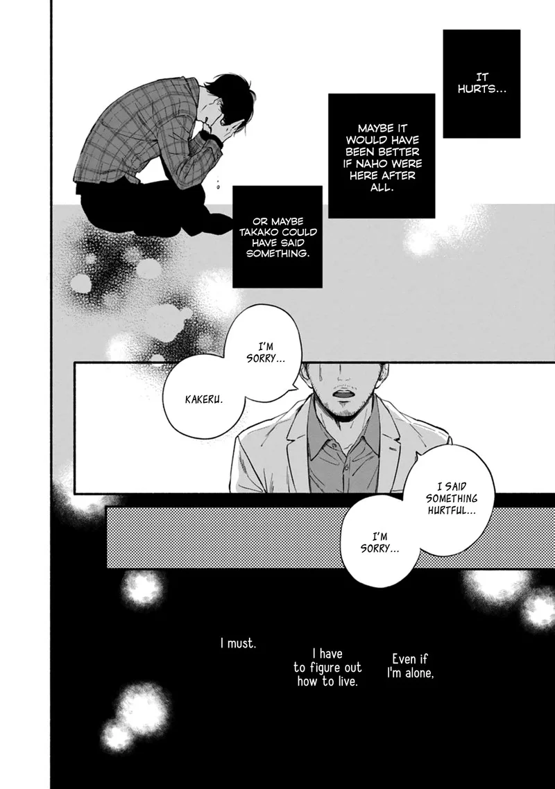 Orange (TAKANO Ichigo) Chapter 32 page 18