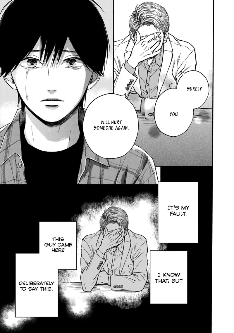 Orange (TAKANO Ichigo) Chapter 32 page 17