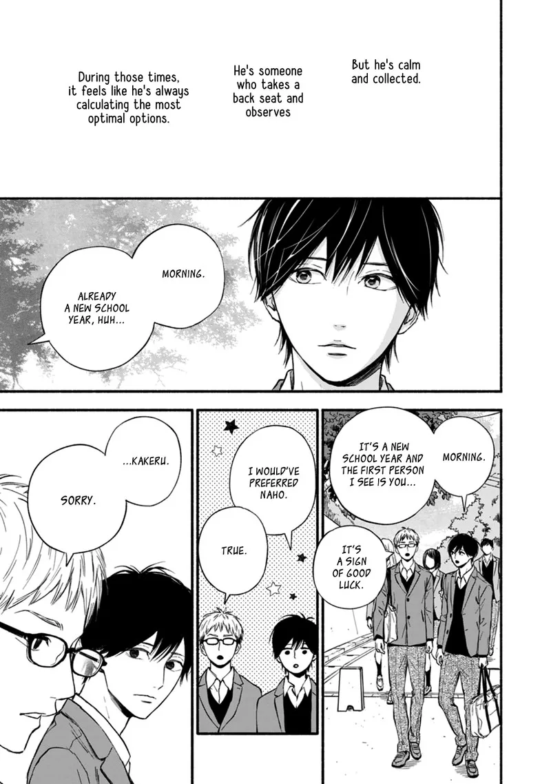 Orange (TAKANO Ichigo) Chapter 32 page 3