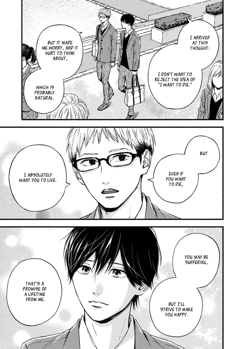 Orange (TAKANO Ichigo) Chapter 32 page 5