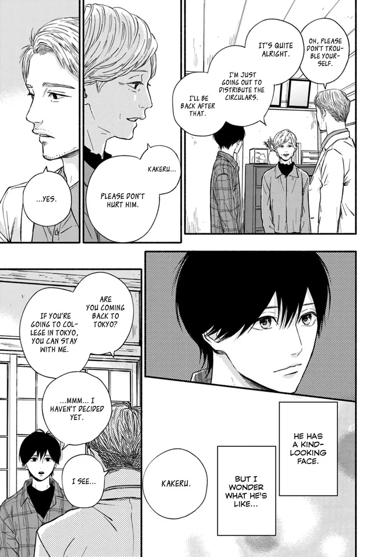 Orange (TAKANO Ichigo) Chapter 32 page 13