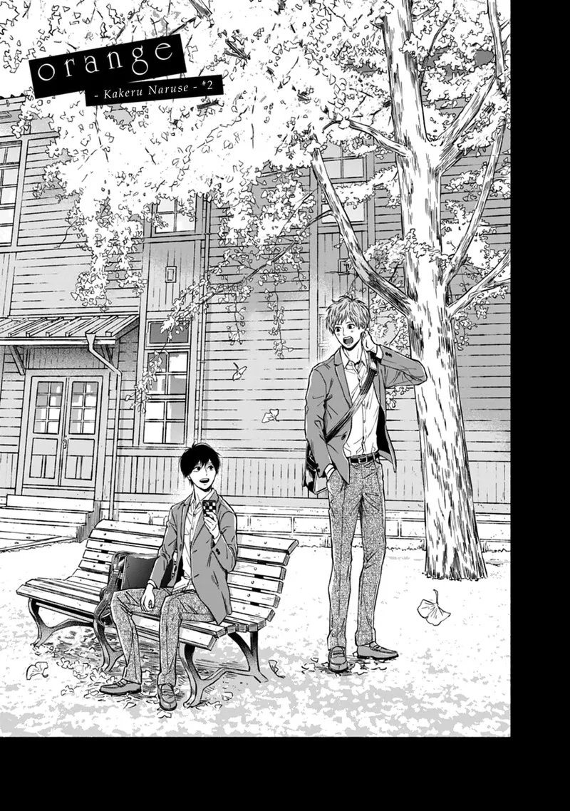 Orange (TAKANO Ichigo) Chapter 32 page 1