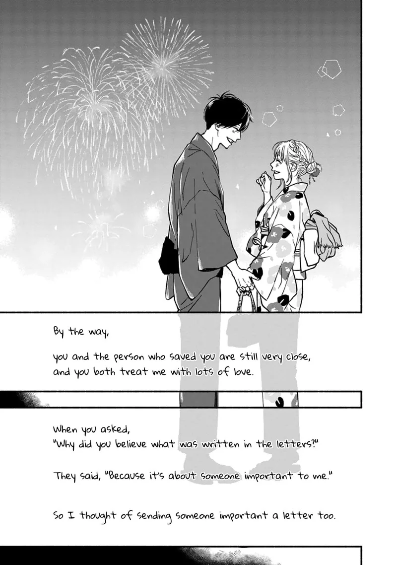 Orange (TAKANO Ichigo) Chapter 33 page 31