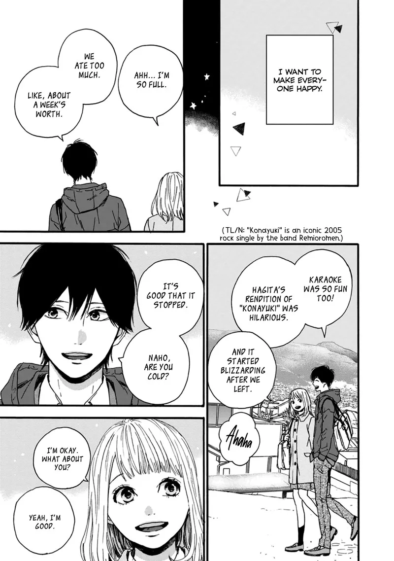 Orange (TAKANO Ichigo) Chapter 33 page 7