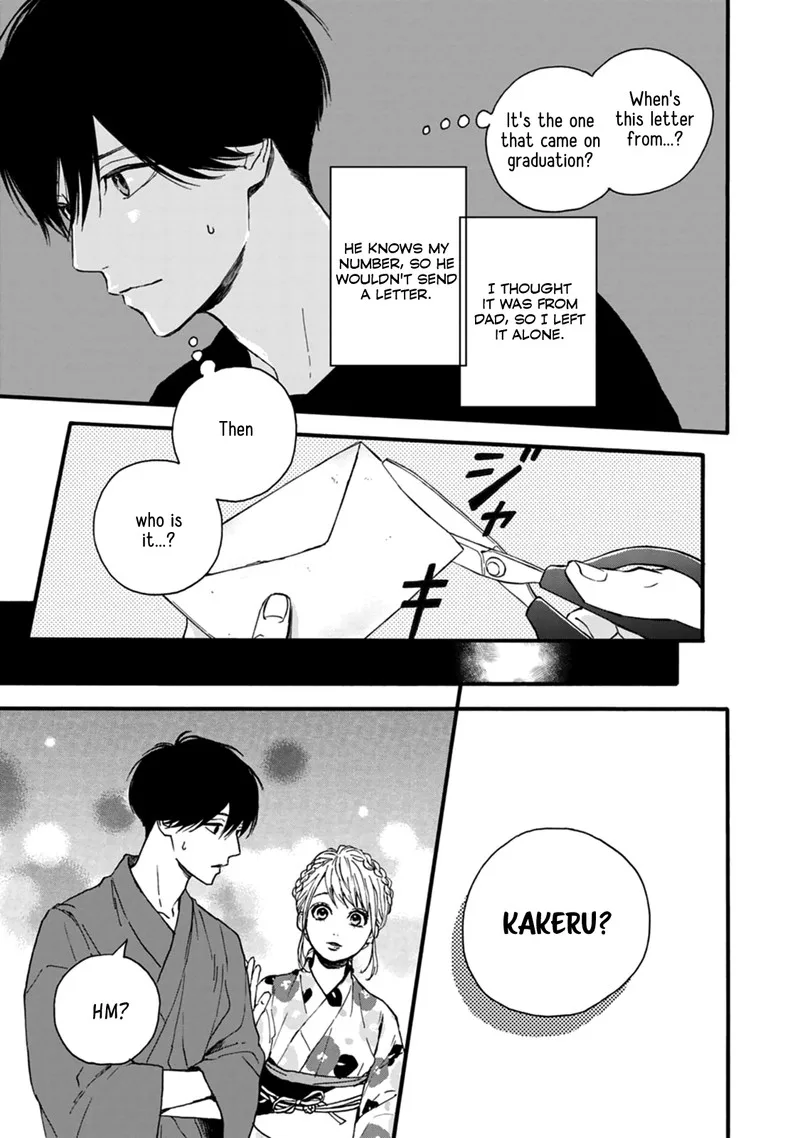 Orange (TAKANO Ichigo) Chapter 33 page 17