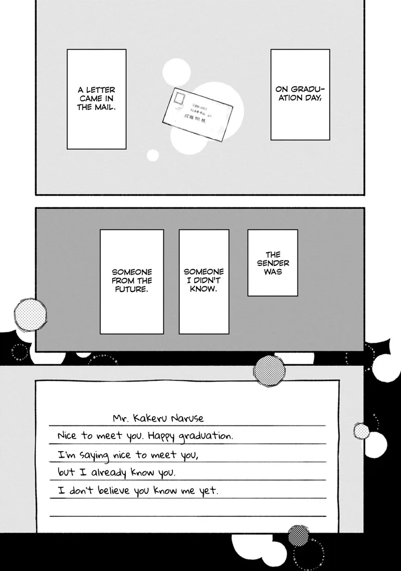 Orange (TAKANO Ichigo) Chapter 33 page 23