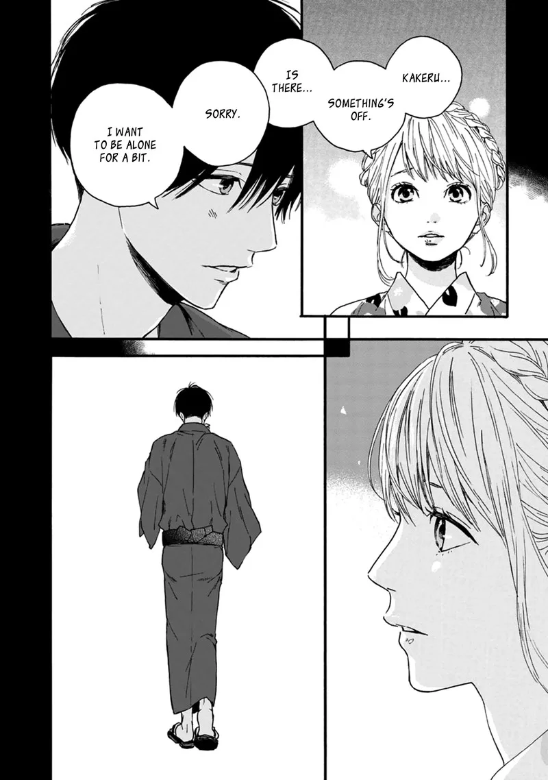 Orange (TAKANO Ichigo) Chapter 33 page 22
