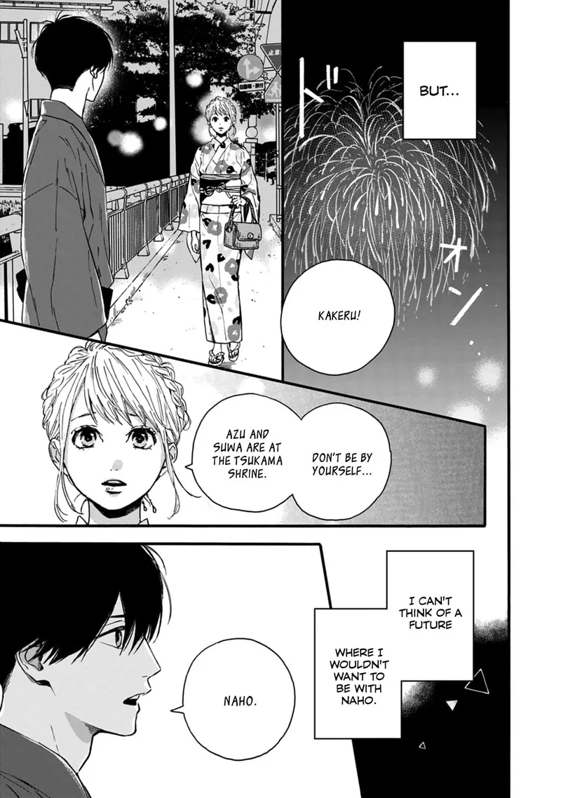 Orange (TAKANO Ichigo) Chapter 33 page 27