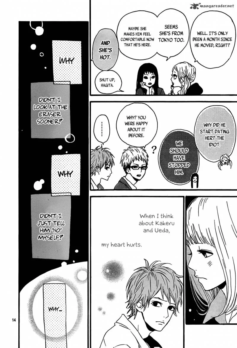 Orange (TAKANO Ichigo) Chapter 4 page 15