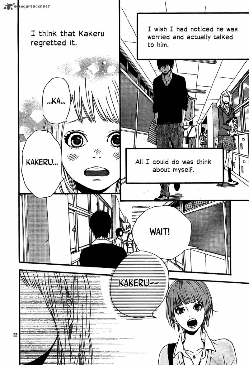 Orange (TAKANO Ichigo) Chapter 4 page 23