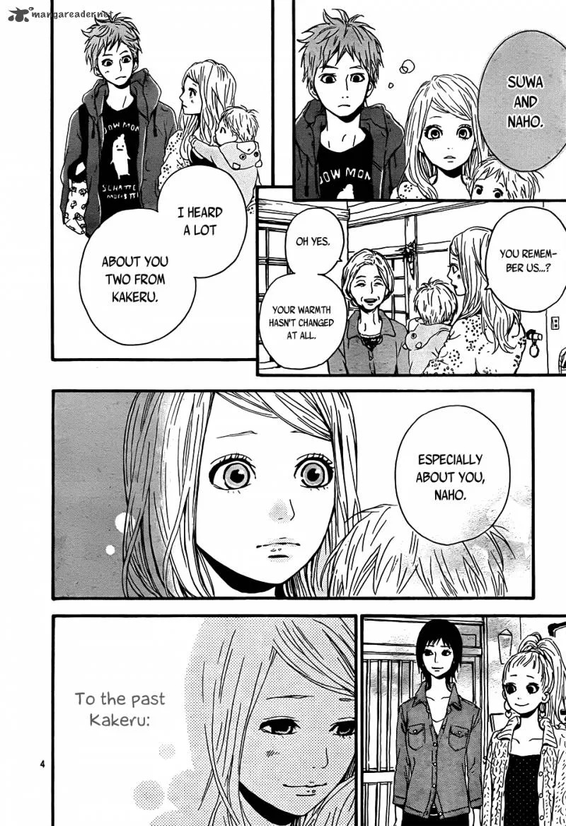 Orange (TAKANO Ichigo) Chapter 4 page 5