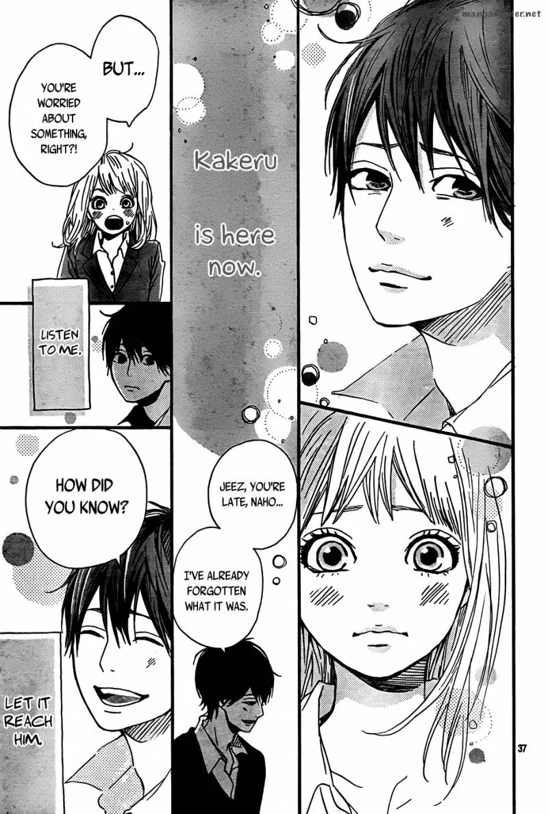 Orange (TAKANO Ichigo) Chapter 4 page 38