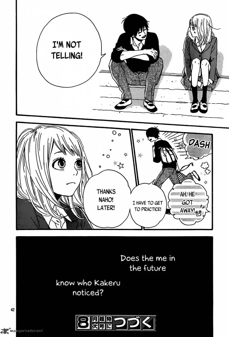 Orange (TAKANO Ichigo) Chapter 4 page 43