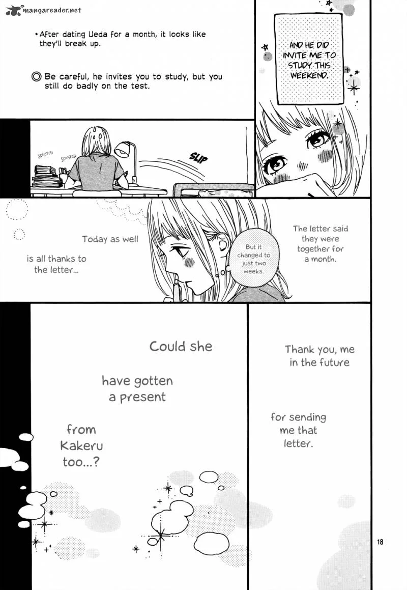 Orange (TAKANO Ichigo) Chapter 5 page 20
