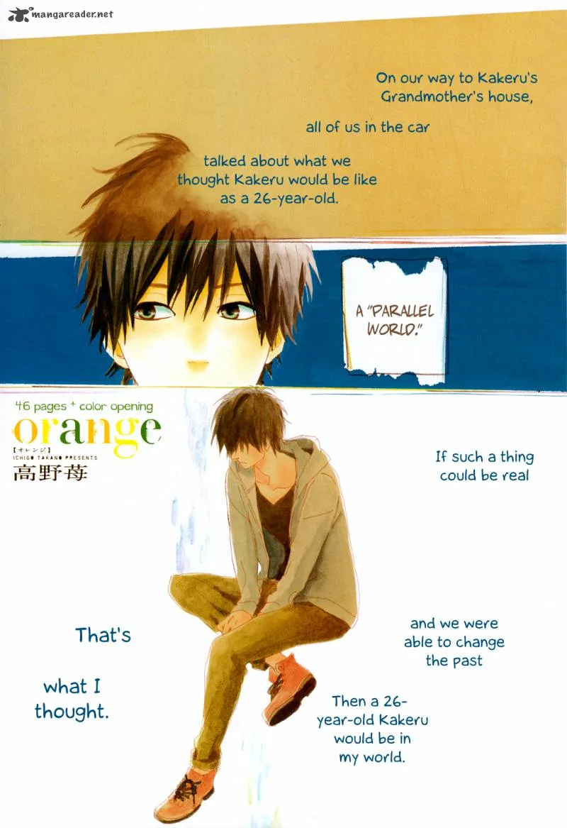 Orange (TAKANO Ichigo) Chapter 5 page 4