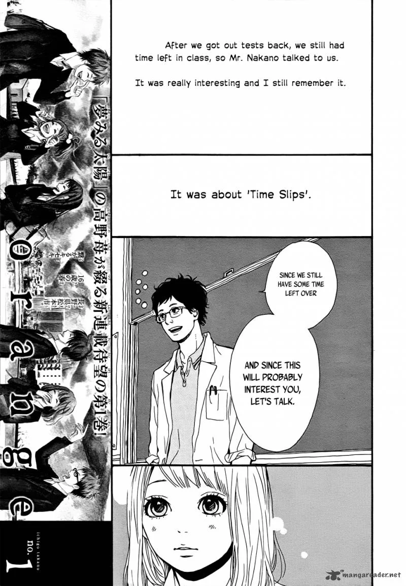 Orange (TAKANO Ichigo) Chapter 5 page 26