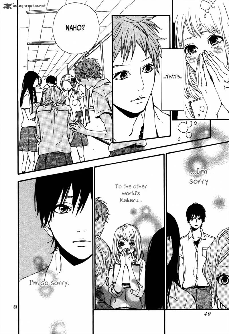 Orange (TAKANO Ichigo) Chapter 5 page 35