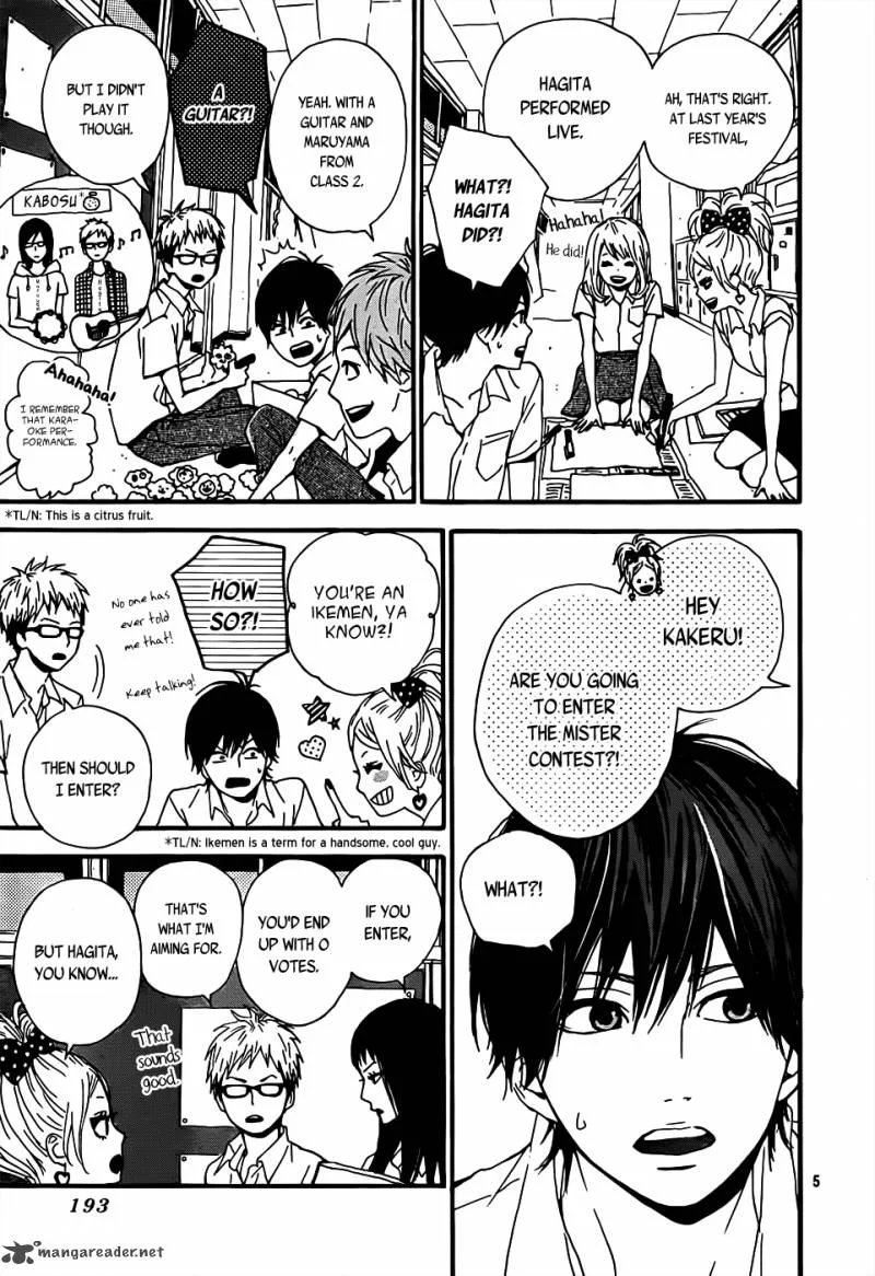 Orange (TAKANO Ichigo) Chapter 6 page 5