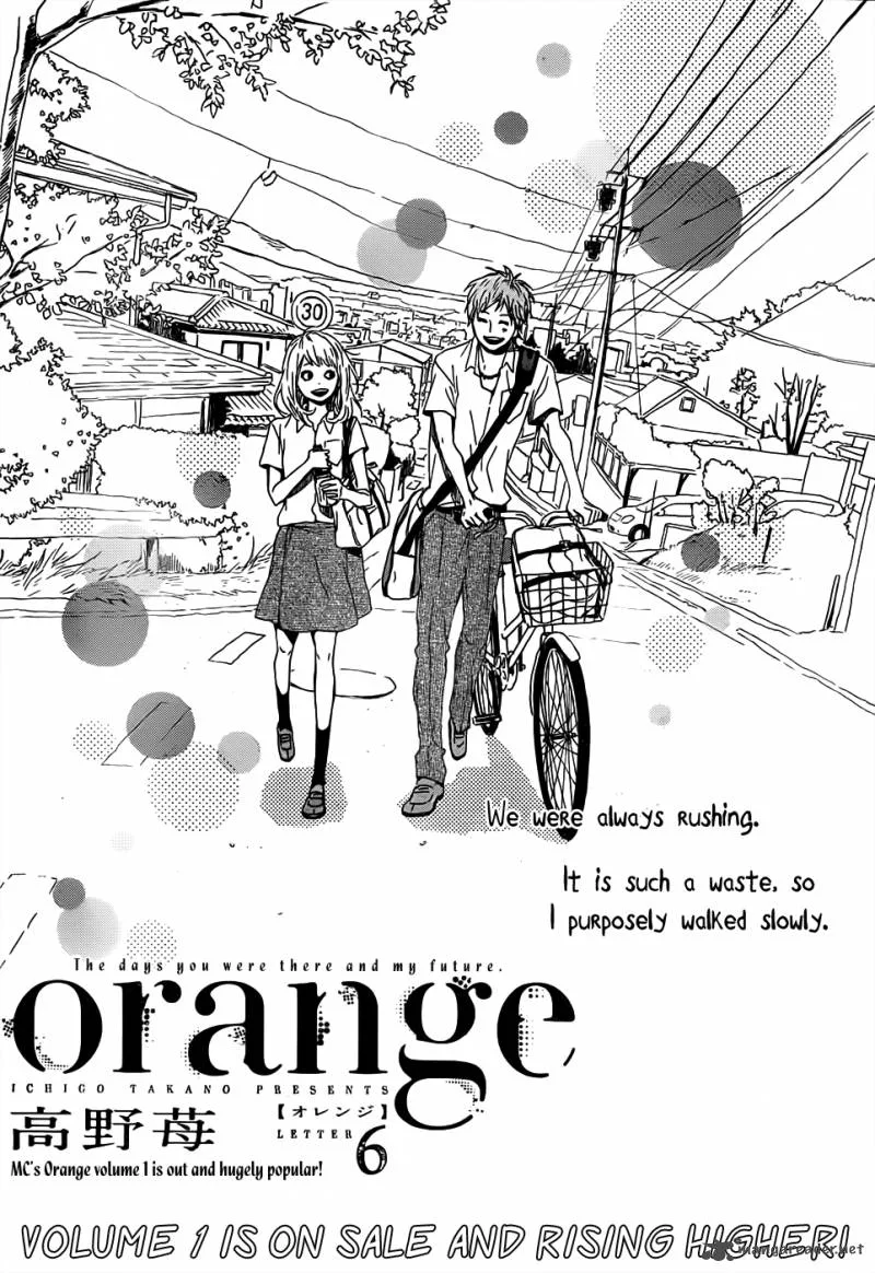 Orange (TAKANO Ichigo) Chapter 6 page 1