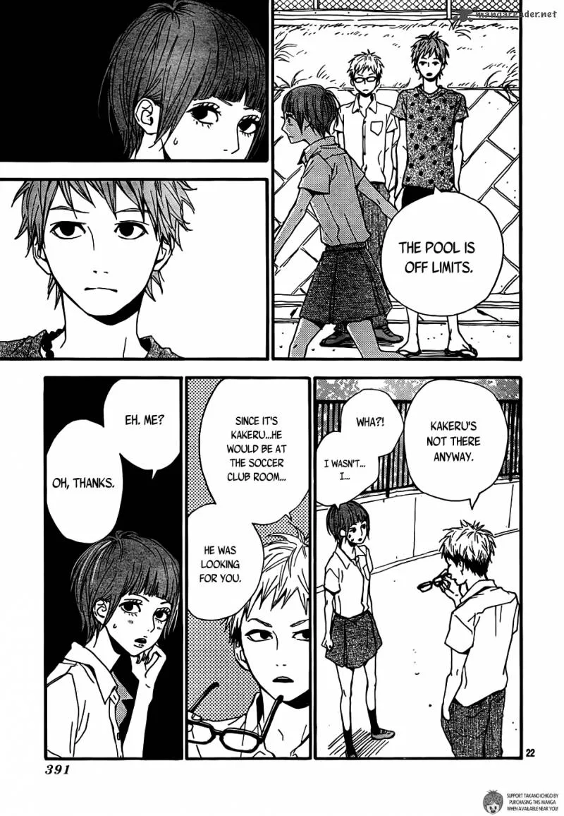Orange (TAKANO Ichigo) Chapter 7 page 22