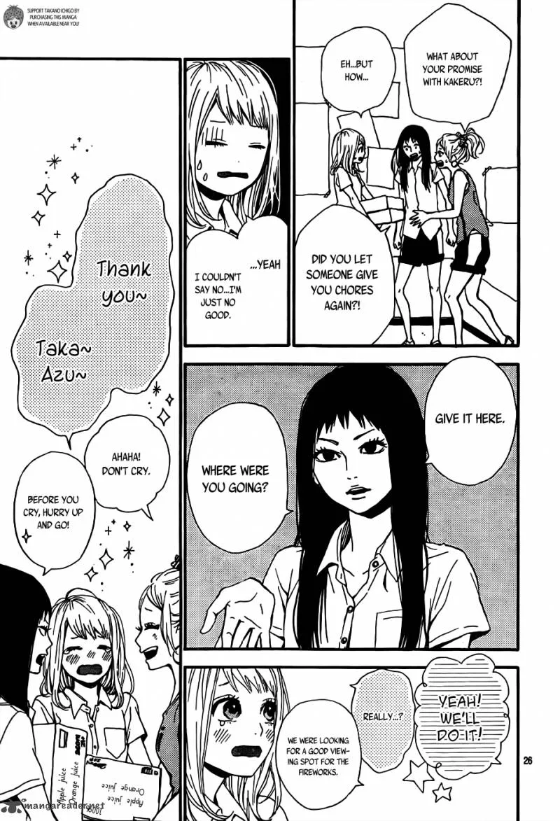 Orange (TAKANO Ichigo) Chapter 7 page 26