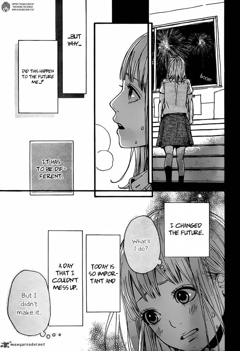 Orange (TAKANO Ichigo) Chapter 7 page 24