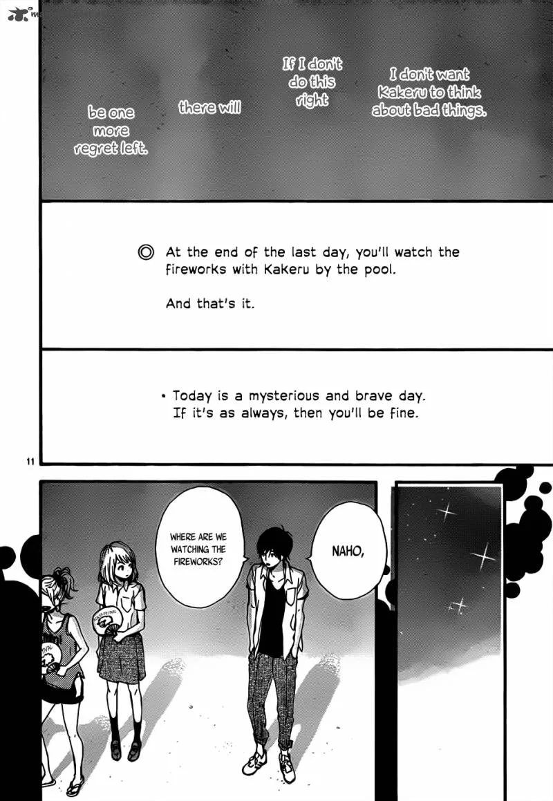Orange (TAKANO Ichigo) Chapter 7 page 11