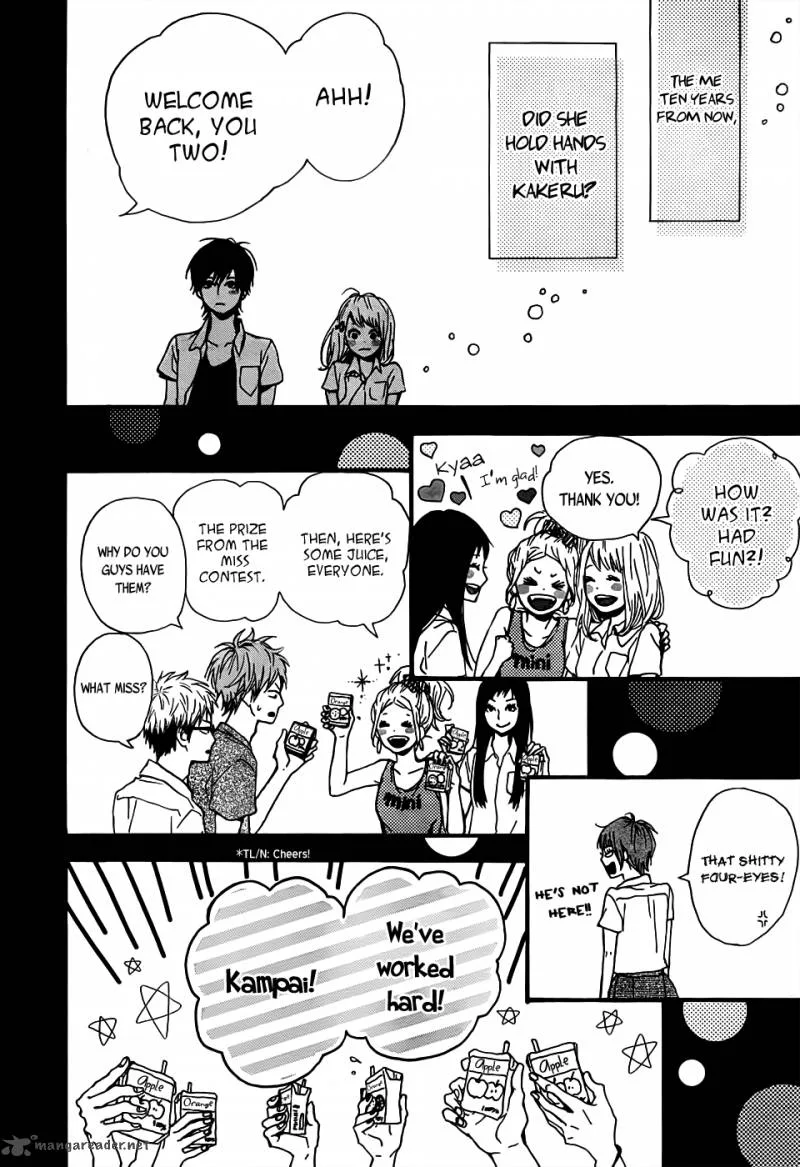 Orange (TAKANO Ichigo) Chapter 7 page 41
