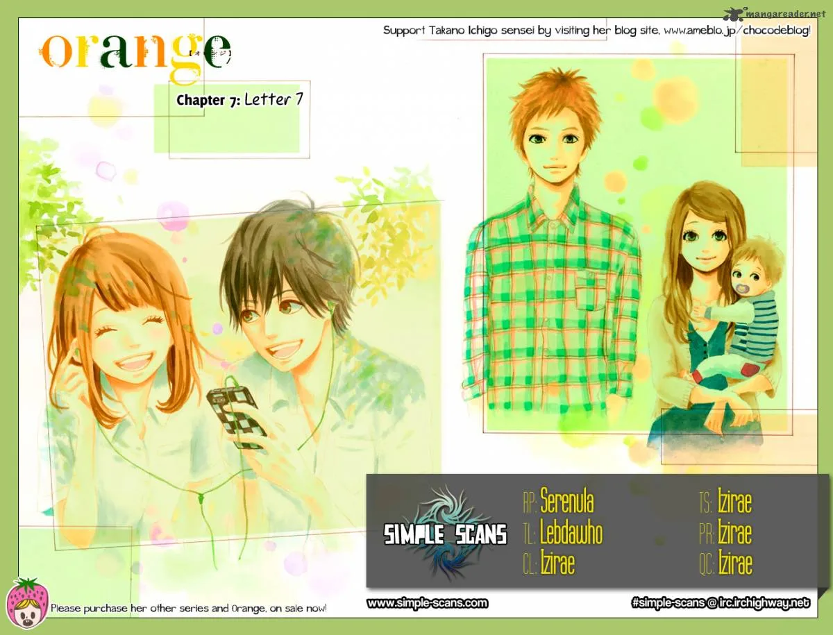 Orange (TAKANO Ichigo) Chapter 7 page 43