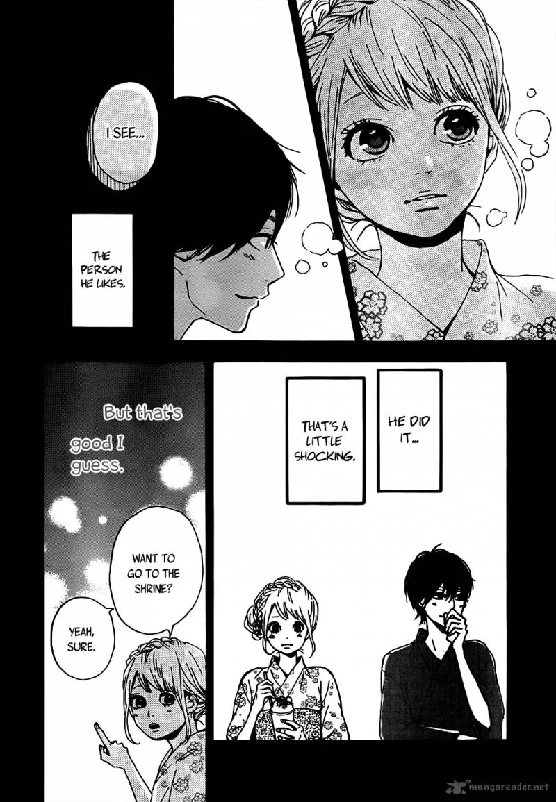 Orange (TAKANO Ichigo) Chapter 8 page 22