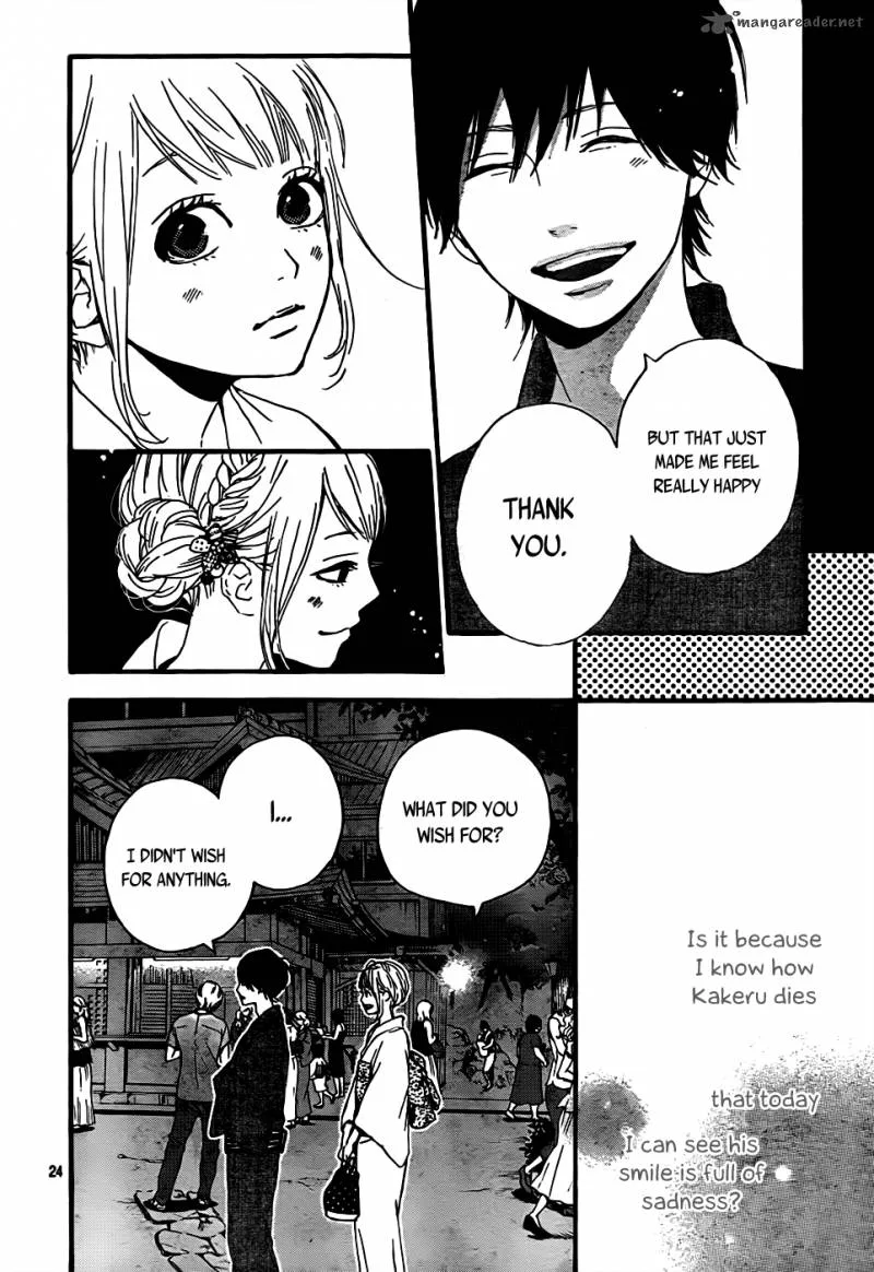 Orange (TAKANO Ichigo) Chapter 8 page 24