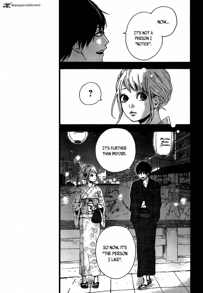 Orange (TAKANO Ichigo) Chapter 8 page 21