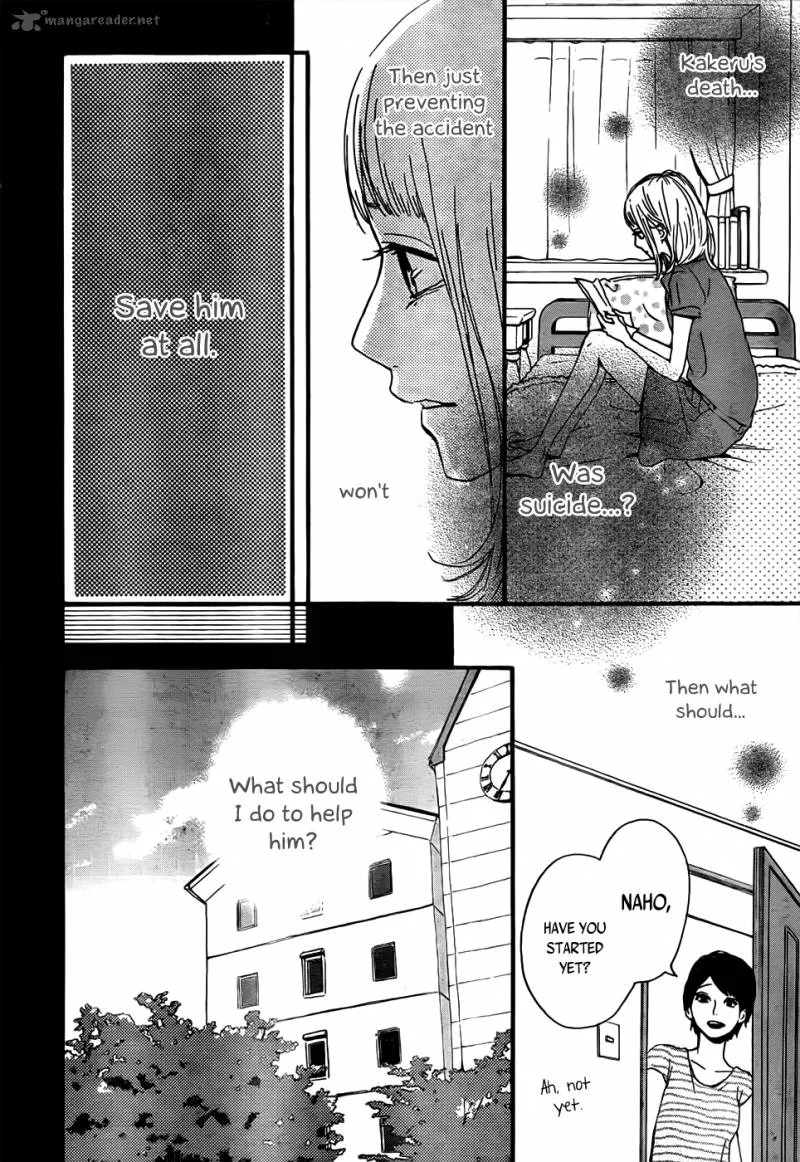 Orange (TAKANO Ichigo) Chapter 8 page 16