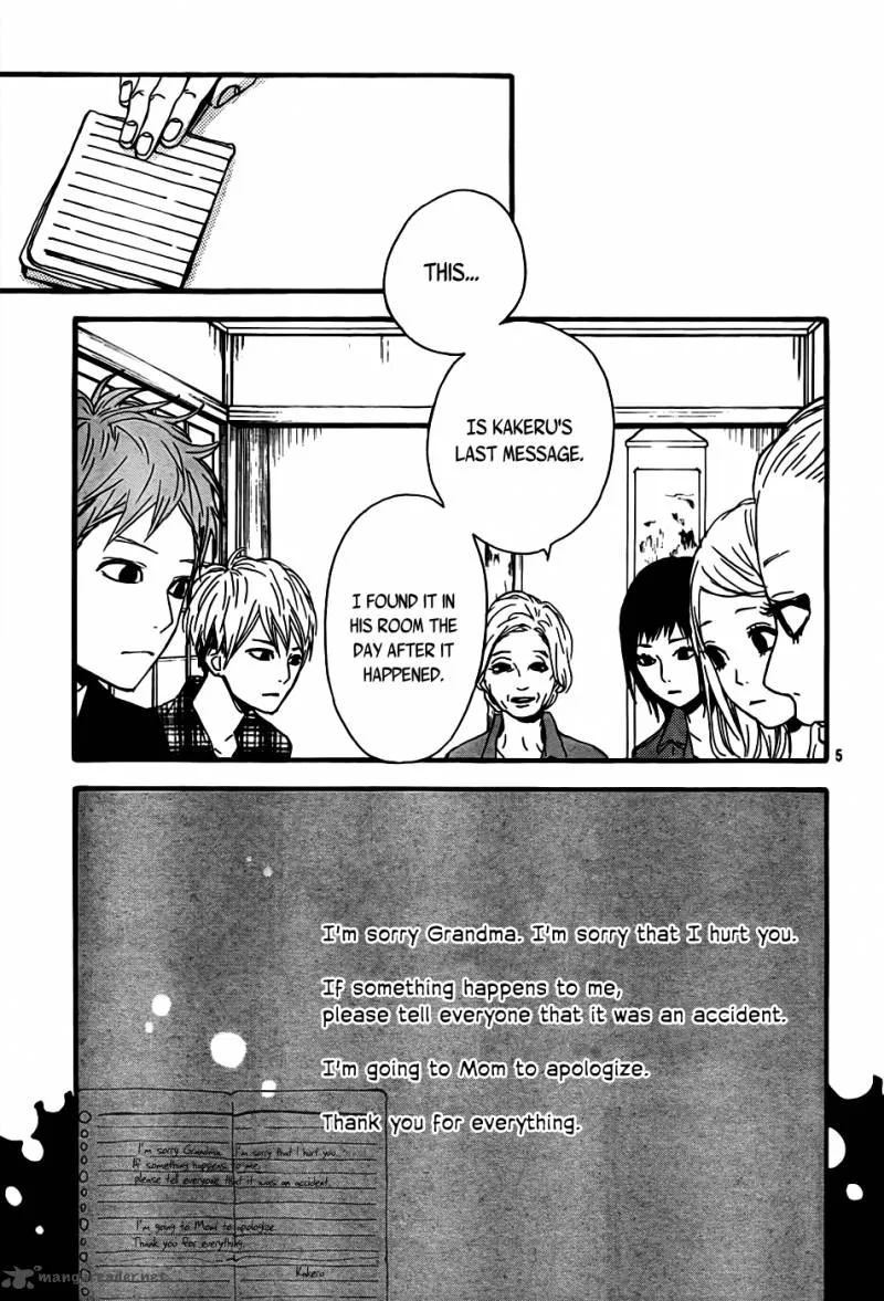 Orange (TAKANO Ichigo) Chapter 8 page 5