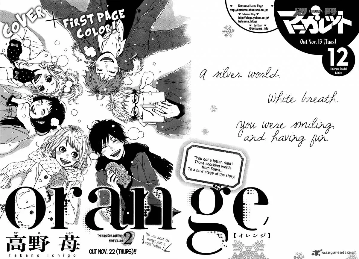 Orange (TAKANO Ichigo) Chapter 8 page 43